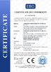 Guangdong Pudian Automation Technology Co., Ltd
